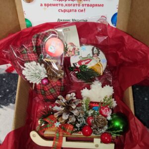 Подаръчни Коледни кутии + прекрасно пожелание