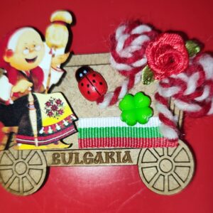 Магнитче Баба Марта