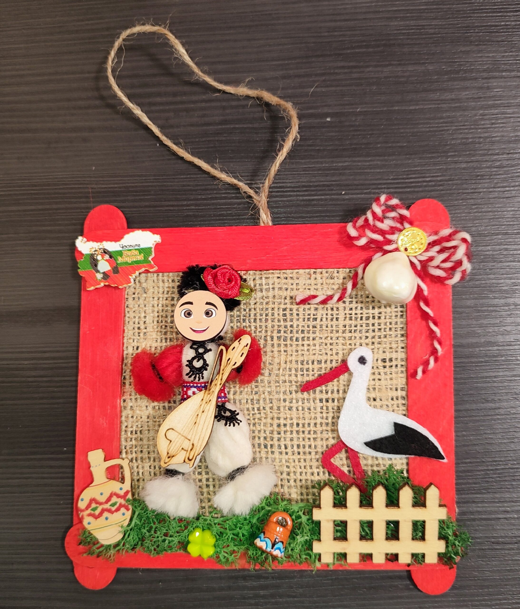 Мартенски пана ръчна изработка - Handmade by Pepy 1